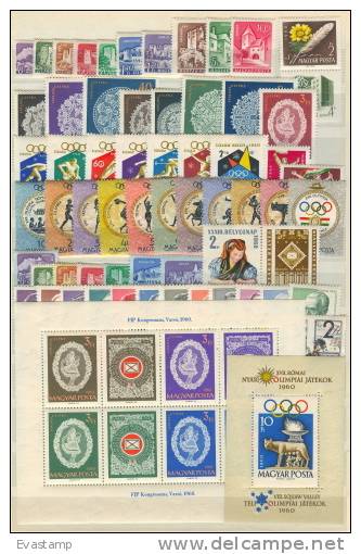 HUNGARY - 1960.Complete Year Set With Souvenir Sheets MNH!!!90EUR!!! - Collections