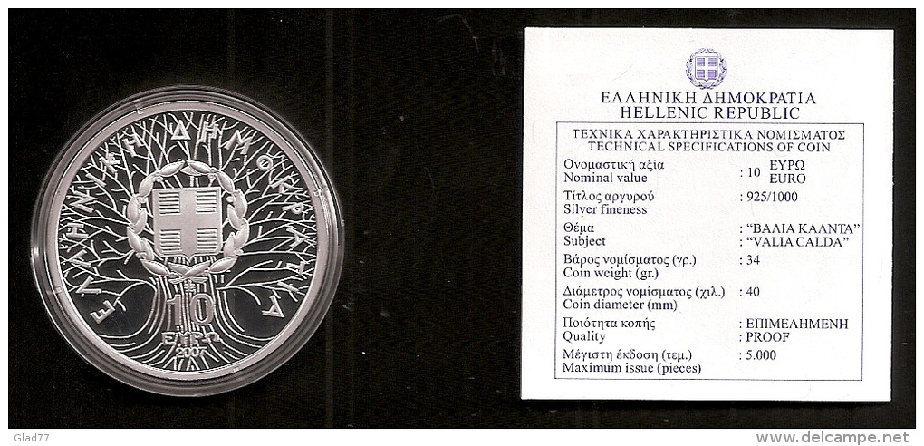 Authentic-Original-Offici Al Issue 10 EURO Silver Proof Coin  National Park Of Pindos"  2007 "Valia Calda" + C.O.A 1705! - Griechenland