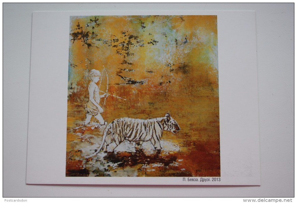 FRIENDS By Bevza - Siberian Tiger  - Modern Ukrainian Postcard - Angel - Cupid - Archer - Tijgers