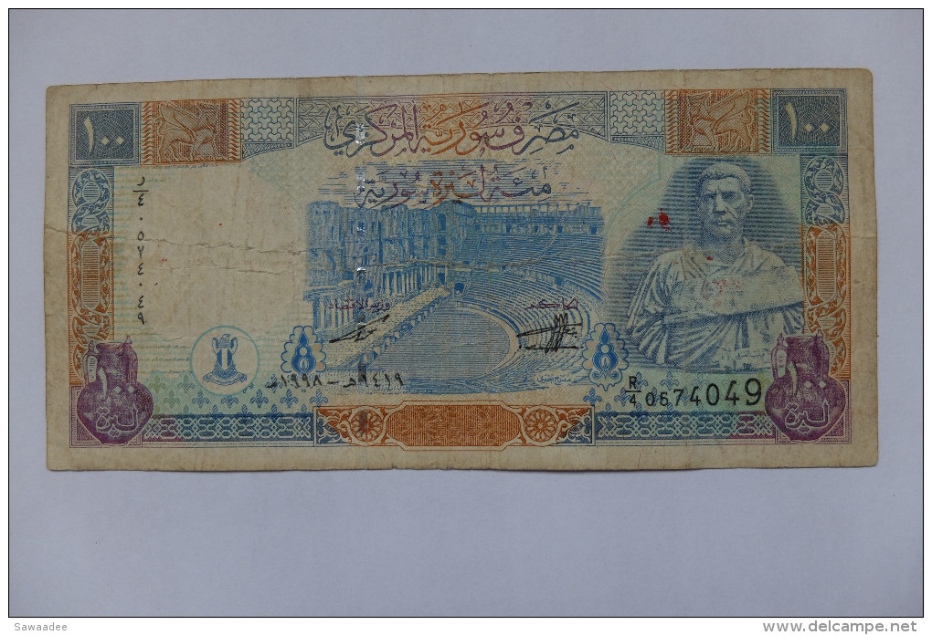 BILLET - SYRIE - P.108 - 1998 - 100 POUNDS - BUSTE EMPEREUR ROMAIN PHILIPPE - THEATRE DE BOSRA - TRAIN - FRESQUE - Syrie