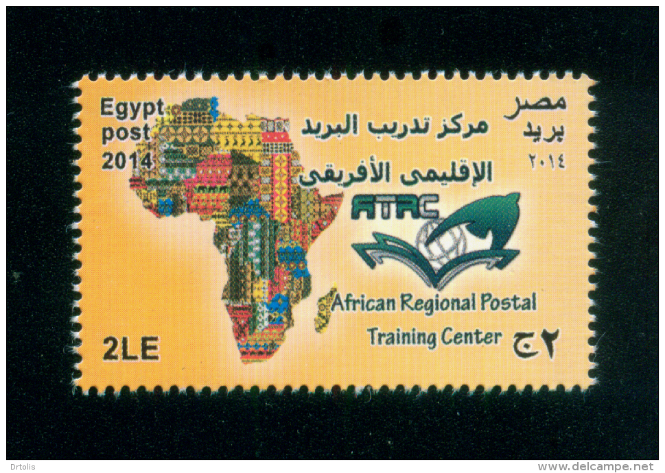 EGYPT / 2014 / AFRICAN REGIONAL POSTAL TRAINING CENTER / ATRC / MAP / DOVE / GLOBE / CARPET & TEXTILE HANDWORK / MNH - Nuevos