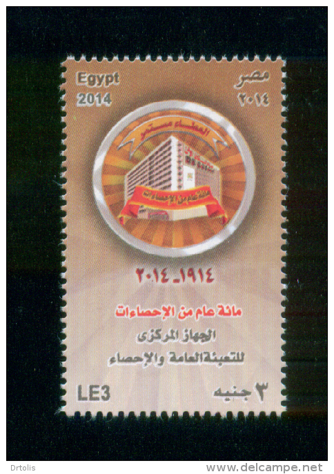 EGYPT / 2014 / CENTRAL AGENCY FOR PUBLIC MOBILIZATION & STATISTICS / MNH / VF - Nuovi