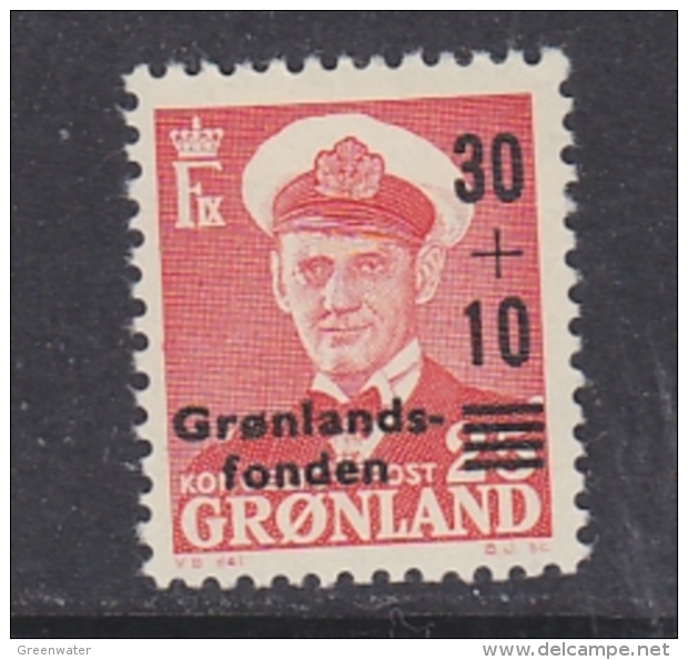 Greenland 1958 Gronlands Fonden 1v * Mh (= Mint, Hinged) (GL105) - Neufs