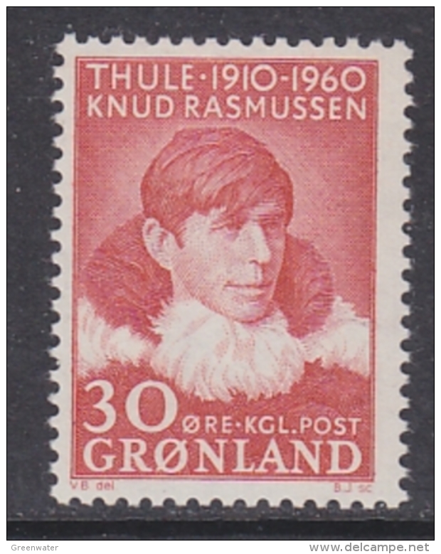 Greenland 1960 Knud Rasmussen 1v ** Mnh (GL106) - Ungebraucht