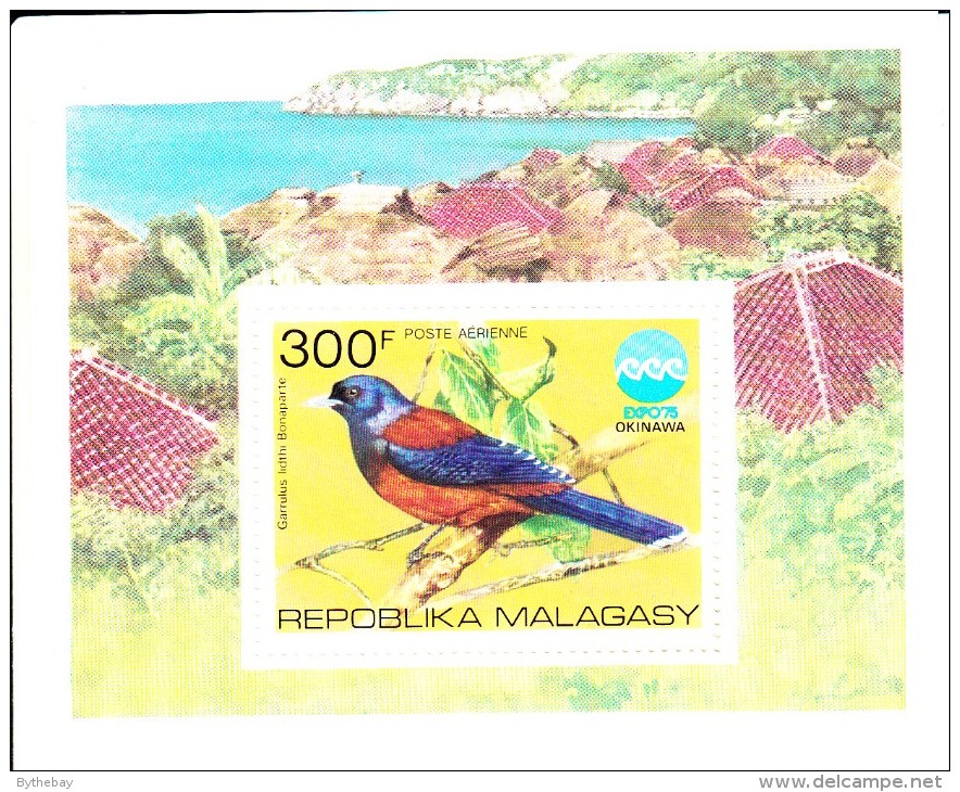 Madagascar MNH Scott #C146 Souvenir Sheet 300fr Jay - EXPO 75 Okinawa - Madagascar (1960-...)