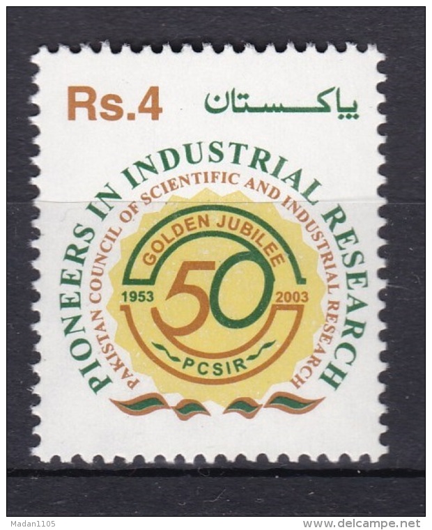 PAKISTAN, 2003, Council Of Scientific & Industrial Research,   1 V, MNH, (**) - Pakistan