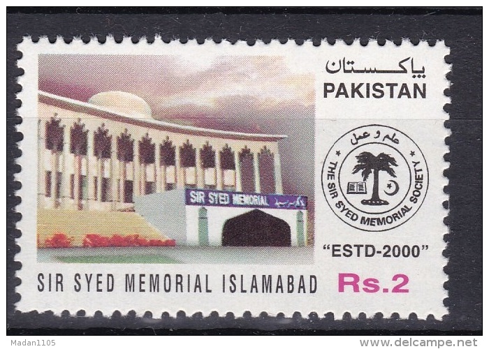 PAKISTAN, 2003, Sir Syed Memorial Society Islamabad, 1 V, MNH, (**) - Pakistan