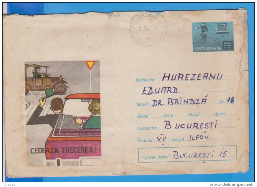 TRAFFIC RULES BIKE CYCLING OLD CARS ROMANIA  STATIONERY 1969 - Cycling