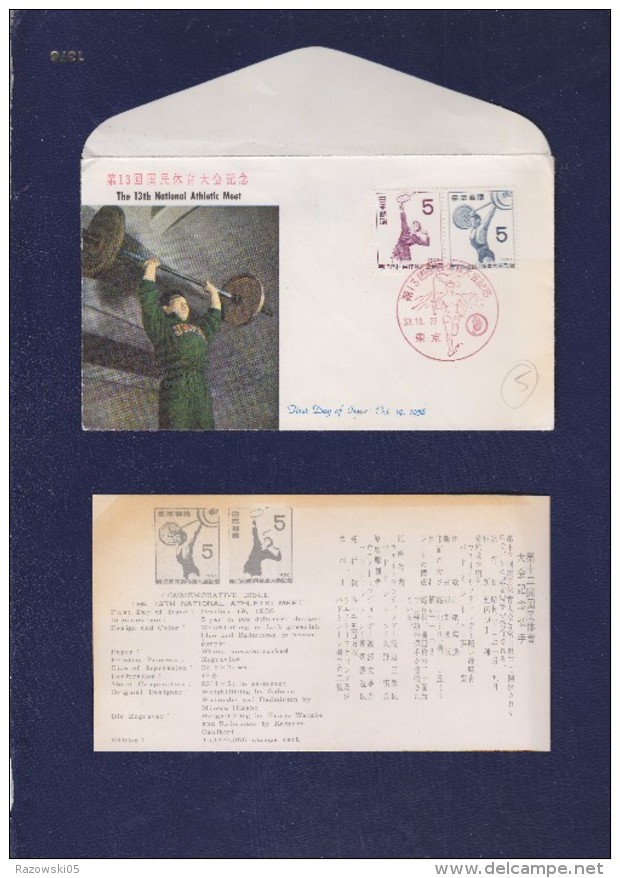 CHINE. LETTRE. CHINA. FDC. 1958 - ...-1979