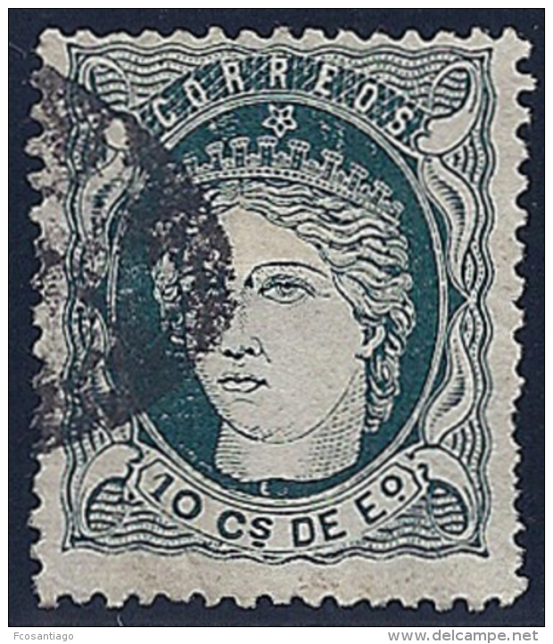 ESPAÑA/FILIPINAS 1871 - Edifil #22 - VFU - Philippinen
