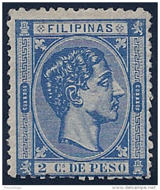 ESPAÑA/FILIPINAS 1876/77 - Edifil #35 - MNH ** - Philippinen