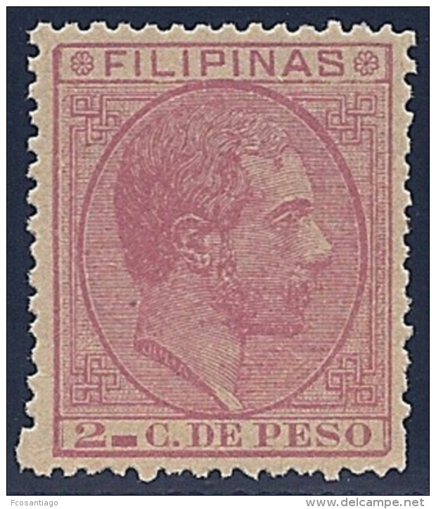 ESPAÑA/FILIPINAS 1880/83 - Edifil #57 - MLH * - Philippinen