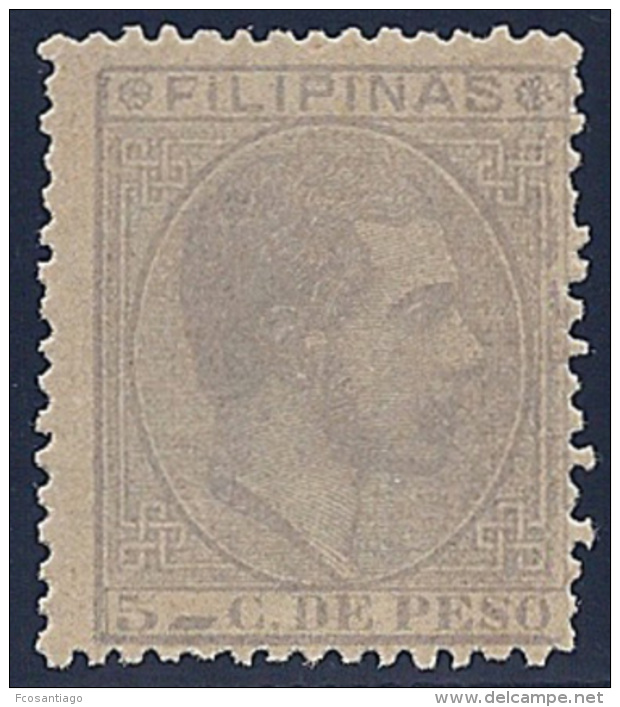 ESPAÑA/FILIPINAS 1880/83 - Edifil #60 - MNH ** - Filipinas