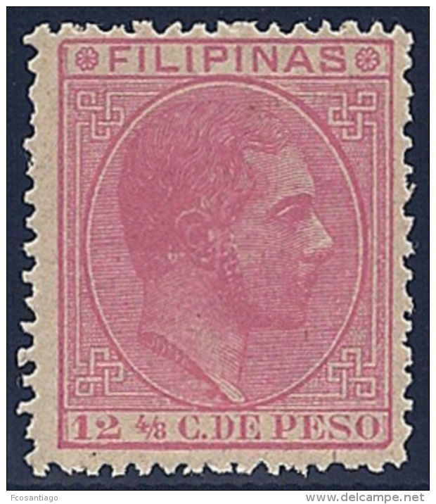 ESPAÑA/FILIPINAS 1880/83 - Edifil #64 - MNH ** - Filipinas