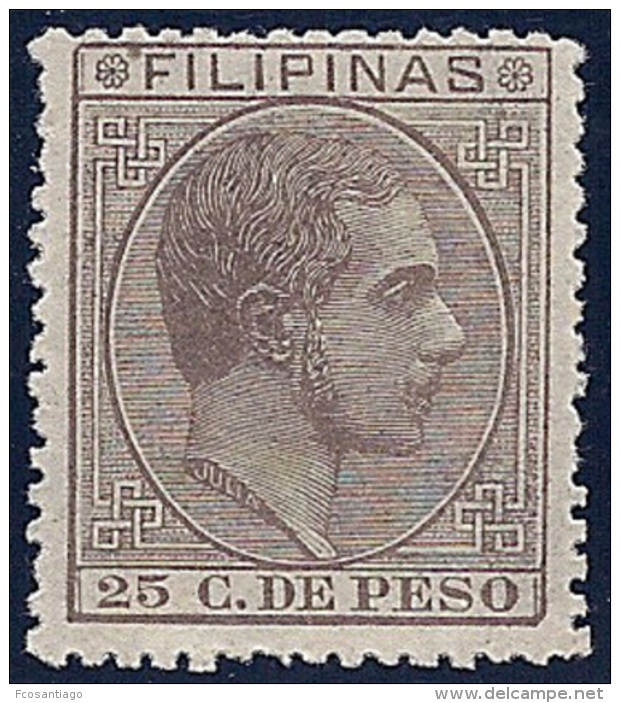 ESPAÑA/FILIPINAS 1880/83 - Edifil #66 - MLH * - Philippinen