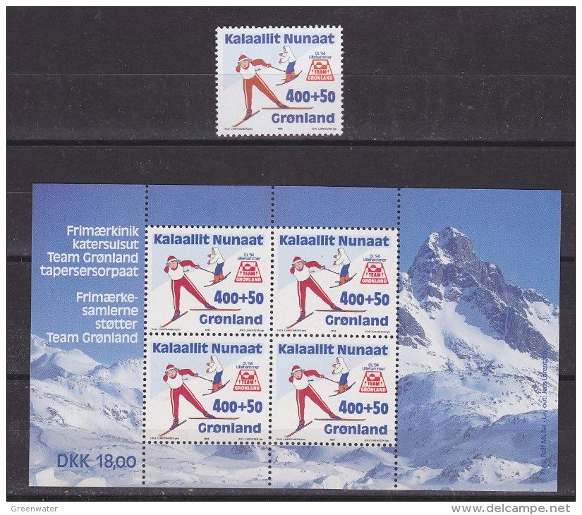 Greenland 1994 Team Grönland  / Olympîc Wintergames 1 V +  M/s ** Mnh (GL131) - Blocks & Sheetlets