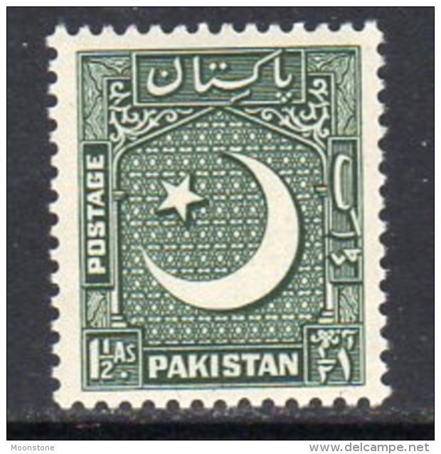 Pakistan 1949-53 1½a. Redrawn (points To Left) Definitive, Perf. 13½, MNH, (SG45a) (D) - Pakistan
