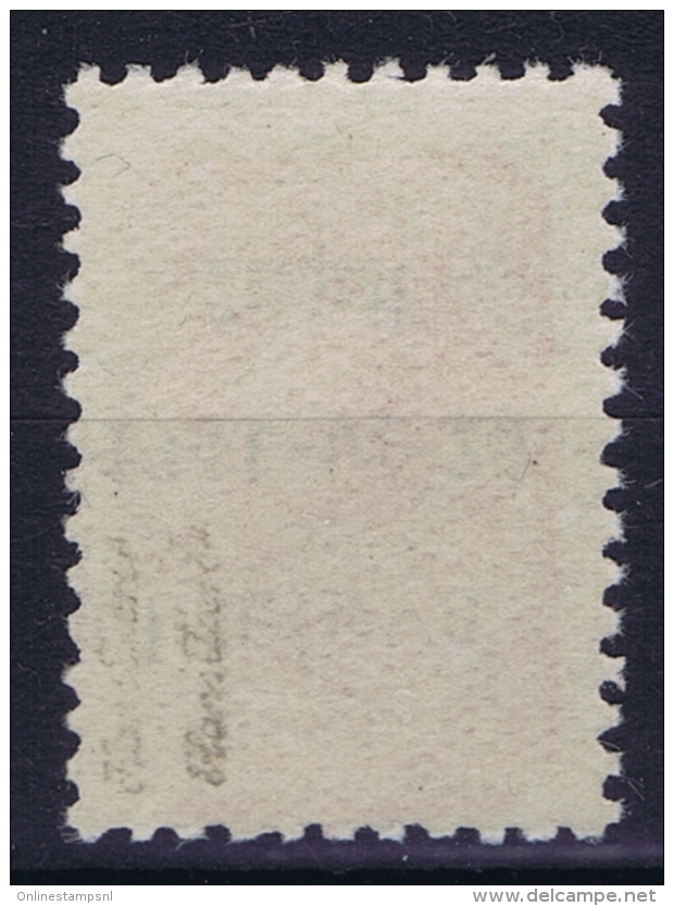 Deutsche Reich: Zarasai Zargrad 1941 60 K Type I Overprint, Invertered Overprint Mi 7 I Signed Hans Zierer - Besetzungen 1938-45