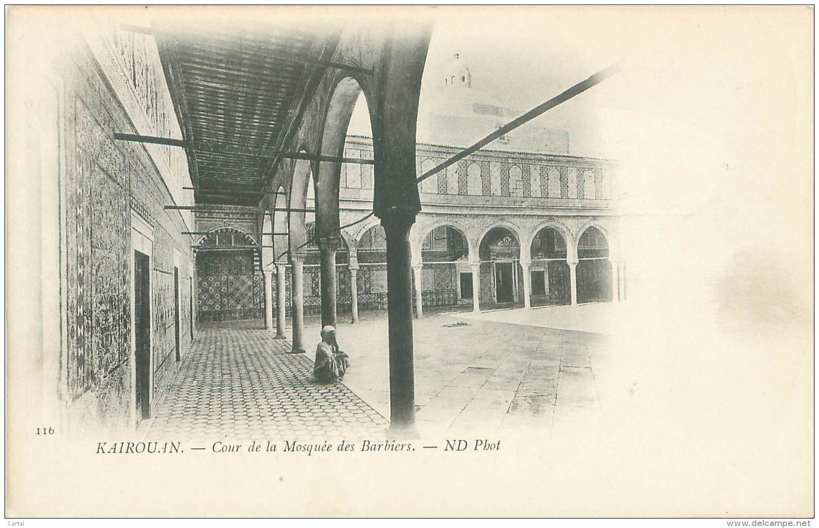 KAIROUAN - Cour De La Mosquée Des Barbiers - Tunisie