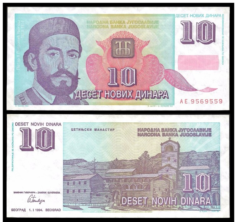 YOUGOSLAVIE Yugoslavia 10 NOVIH DINARA 1994 P 147 XF-AU - Yugoslavia