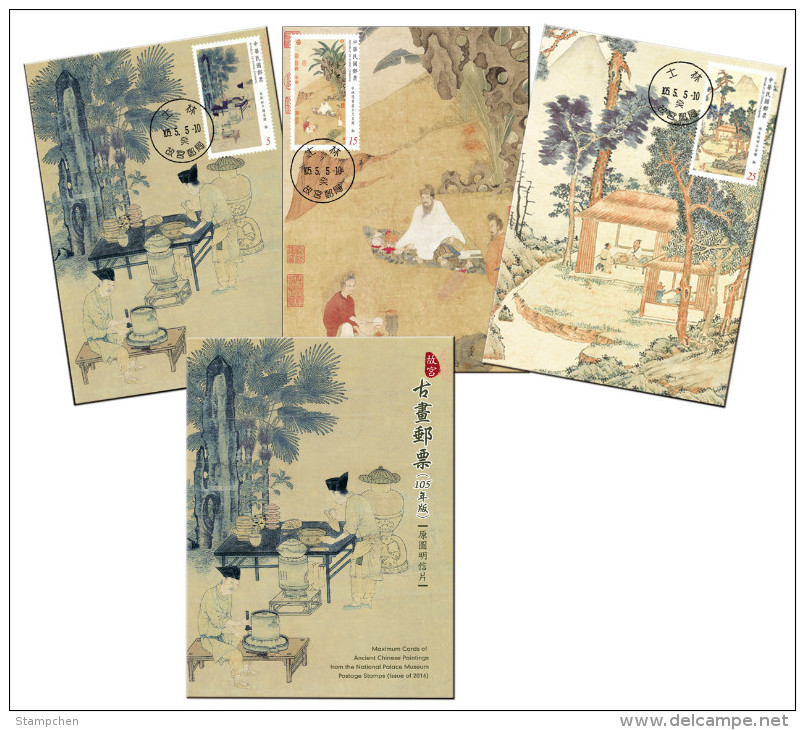Maxi Cards(A) Taiwan 2016 Ancient Chinese Painting Stamps Tea Palace Museum Bridge Mount Tree - Cartes-maximum