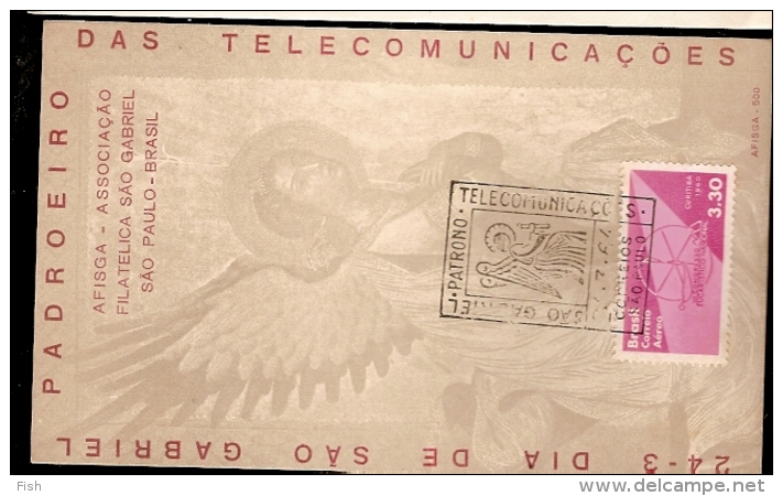 Brazil & FDC National Eucharist, Curitiba. St. Gabriel, Patron Of Telecommunications 1960 São Paulo 1960 (87) - FDC