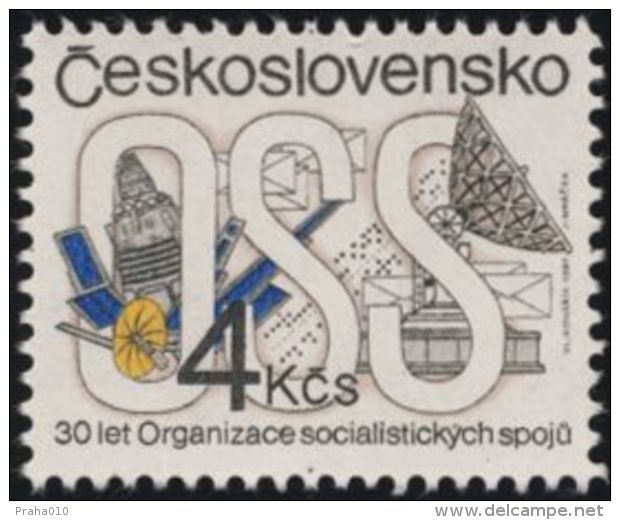 Czechoslovakia / Stamps (1987) 2810: 30 Years Of Socialist Organization Communications; Painter: Vladimir Kovarik - Europe