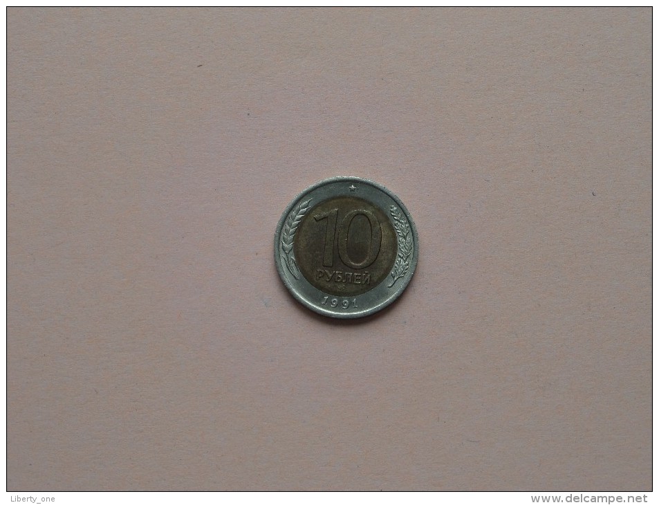 1991 - 10 Rouble - Y#295 ( Uncleaned Coin - For Grade, Please See Photo ) ! - Russie