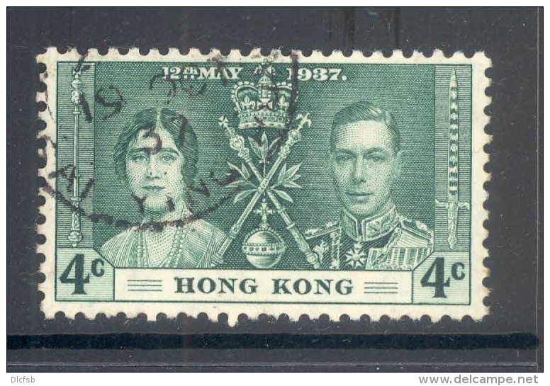 HONG KONG, Postmark SAI YING PUN - Oblitérés