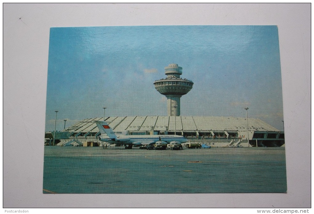 ARMENIA. YEREVAN Airport - Aeroport - Plane - TU Avion  . OLD  PC 1982 - Stamped Postcard - Stationery - Aerodrome