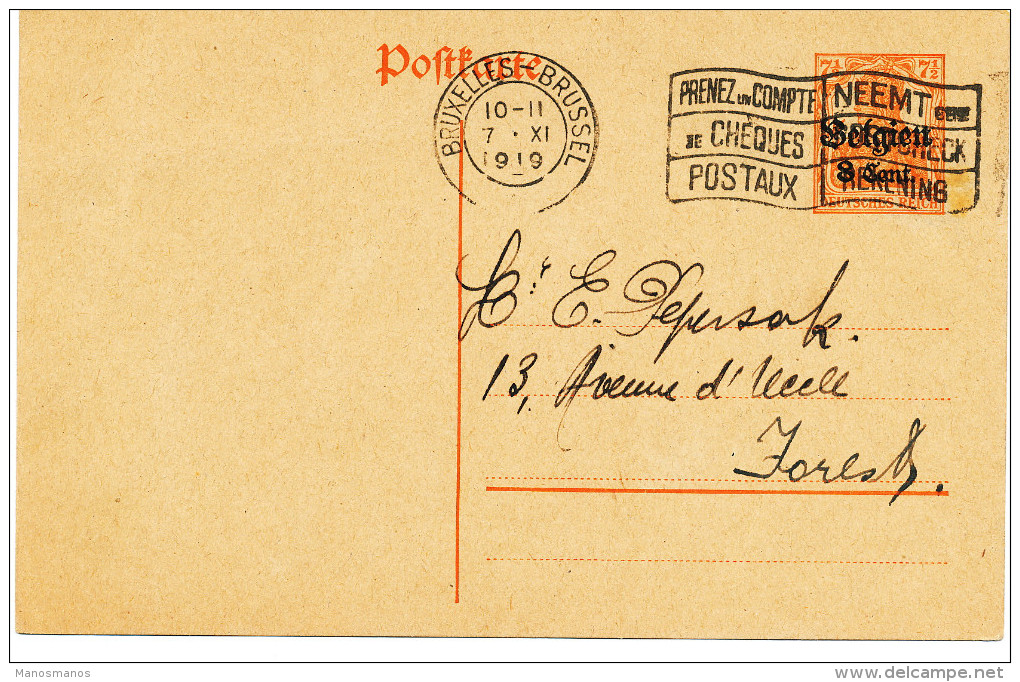 543/24 - INCROYABLE EMPLOI ACCEPTE PAR LA POSTE Et TRES TARDIF - Entier Postal Germania BRUXELLES 7 XI 1919 - Postkarten 1909-1934