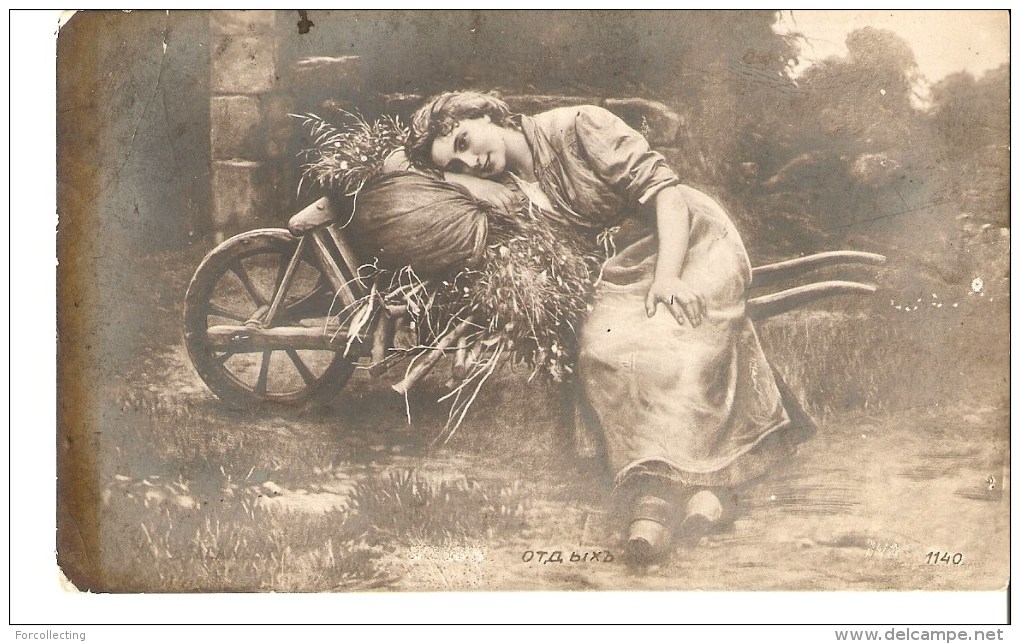 B41. ART Photo Postcard Painting Rest Relax Girl Woman Illustration By BELLANGER Posted Libava 1911 - Altri & Non Classificati