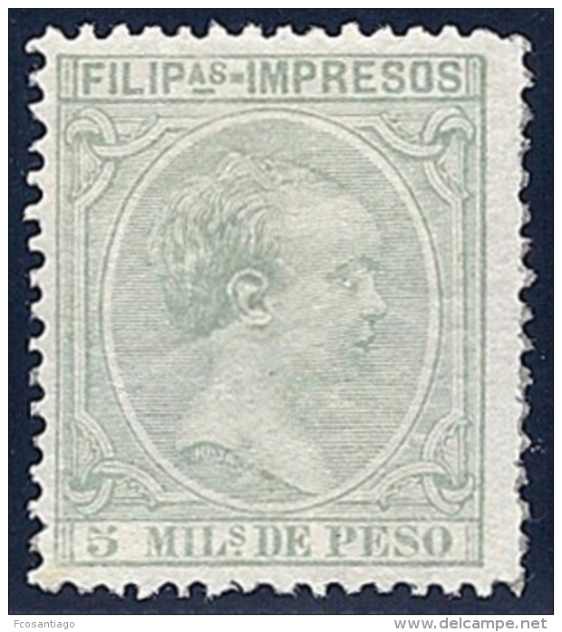 ESPAÑA/FILIPINAS 1891/93 - Edifil #90 - MNH ** - MUY RARO!... - Philippinen
