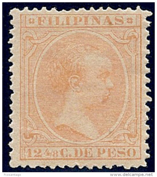 ESPAÑA/FILIPINAS 1891/93 - Edifil #100 - MLH * Amarillo - Philippinen