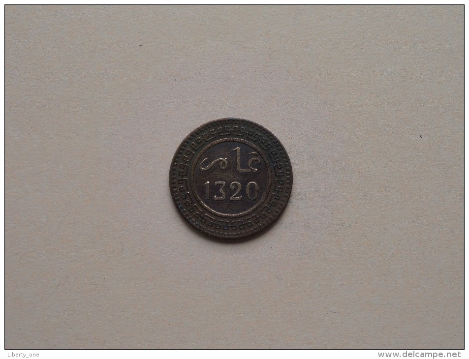 1320 - 10 Mazumas - Y# 17.2 ( Uncleaned Coin - For Grade, Please See Photo ) ! - Marocco