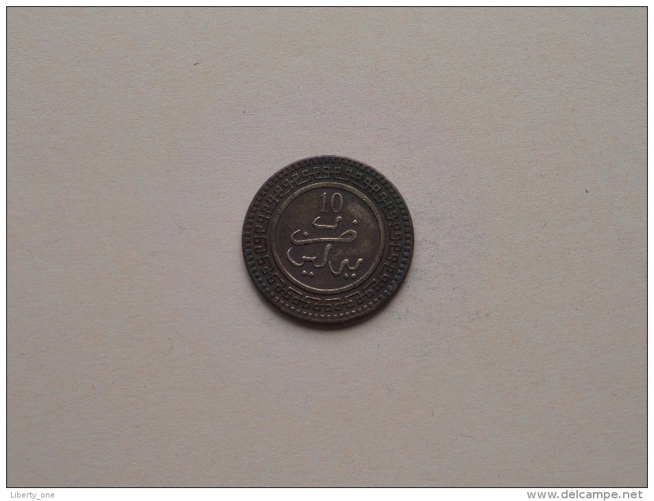 1320 - 10 Mazumas - Y# 17.2 ( Uncleaned Coin - For Grade, Please See Photo ) ! - Marocco