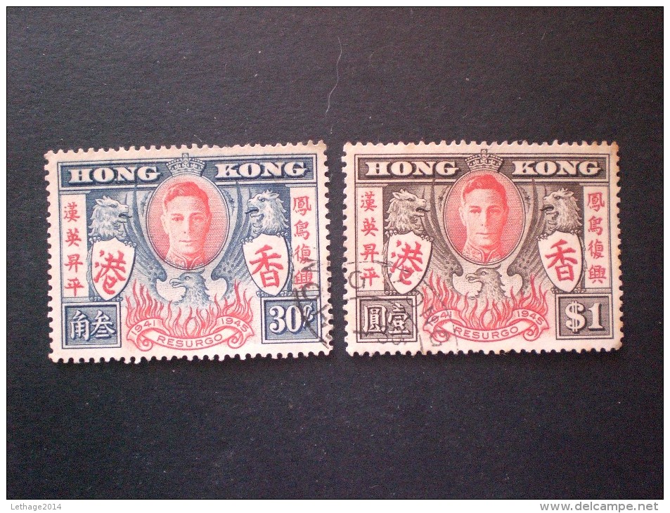STAMPS HONG KONG 1946 Return To Peace After WWII - Oblitérés