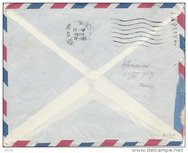 Letter FI000095 - Morocco (Maroc / Maroko) To Yugoslavia Serbia 1959 - Marruecos (1956-...)