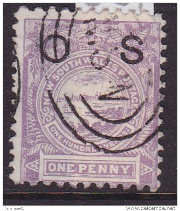 New South Wales 1888 Official SG O39 Used - Gebraucht