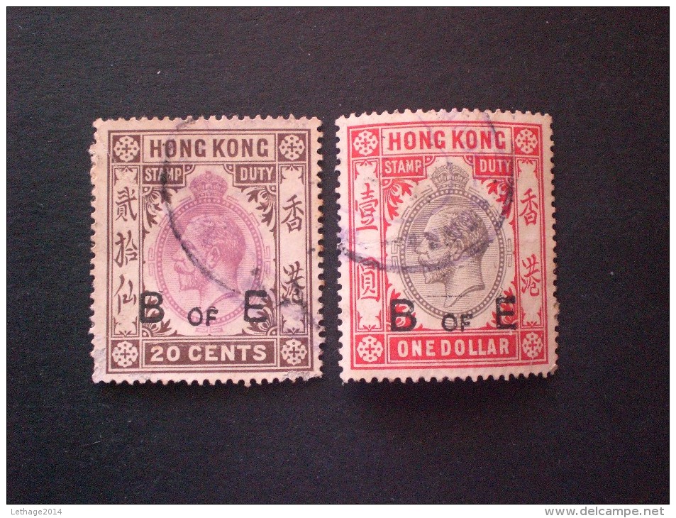 STAMPS HONG KONG &#x9999;&#x6E2F; 1902 TAXE 1 DOLLAR RED PORPORE OVERPRINTED B OF E 茅根 中國 - Timbres-taxe