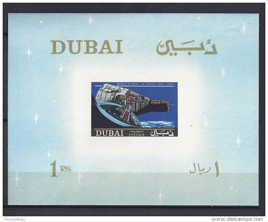 ESPACIO - DUBAI 1967 - MNH ** No Catalogado - Asia