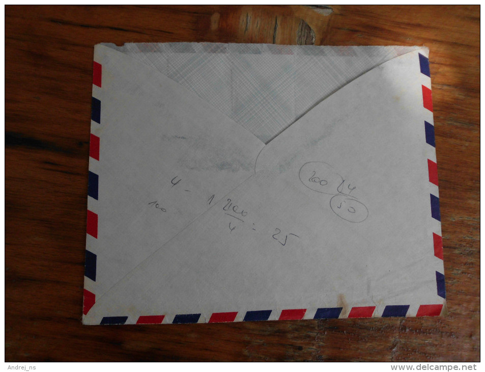 Republique Du Zaire Air Mail - Otros & Sin Clasificación