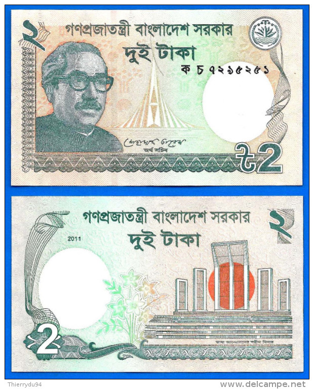 Bangladesh 2 Taka 2011 Neuf UNC Que Prix + Port Billet Banknote Paypal Skrill Bitcoin OK - Bangladesh