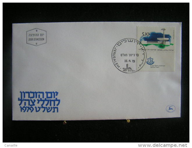 T-n°2 / Lot De 2 Enveloppes  De 1979  /  Israel First Day Cover  Jerusalem    -    Lot D´enveloppes Oblitérées - Collections, Lots & Séries