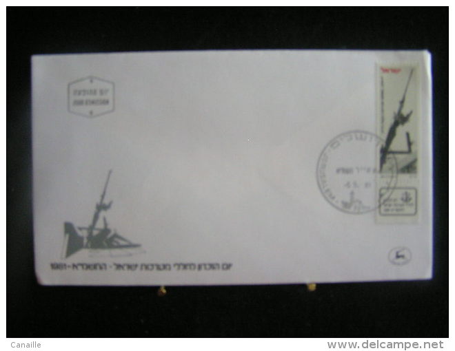 T-n°3 / Lot De 12 Enveloppes, Jerusalem De 1981  /  Israel First Day Cover  Jerusalem    -    Lot D´envloppes Oblitérées - Collections, Lots & Séries