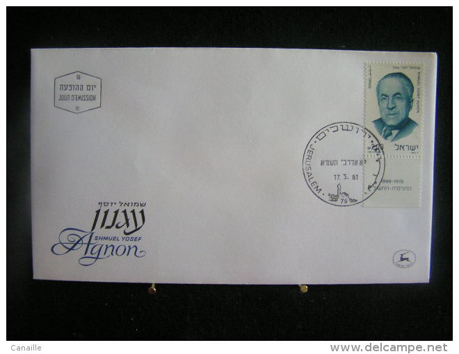 T-n°3 / Lot de 12 enveloppes, Jerusalem de 1981  /  Israel First Day Cover  Jerusalem    -    Lot d´envloppes oblitérées