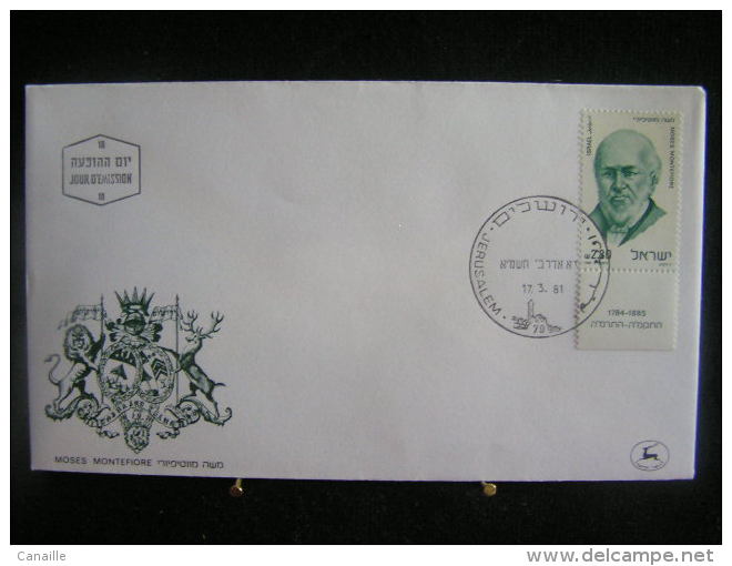 T-n°3 / Lot de 12 enveloppes, Jerusalem de 1981  /  Israel First Day Cover  Jerusalem    -    Lot d´envloppes oblitérées