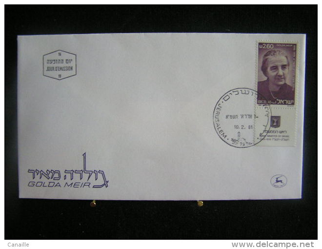 T-n°3 / Lot de 12 enveloppes, Jerusalem de 1981  /  Israel First Day Cover  Jerusalem    -    Lot d´envloppes oblitérées