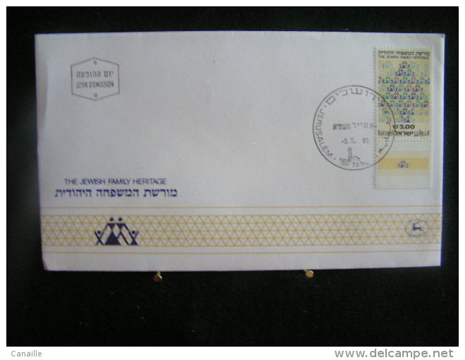 T-n°3 / Lot de 12 enveloppes, Jerusalem de 1981  /  Israel First Day Cover  Jerusalem    -    Lot d´envloppes oblitérées