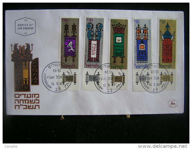 T-n°4 / Lot De 3 Enveloppes, Jerusalem De 1967  /  Israel First Day Cover  Jerusalem    -    Lot D´envloppes Oblitérées - Collezioni & Lotti